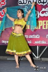 Manushulatho Jagratha Movie Platinum Disc Function